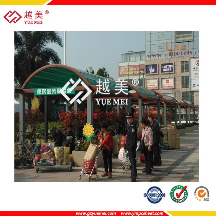 微信图片_20210420145215.jpg 微信图片_20210420145215.jpg