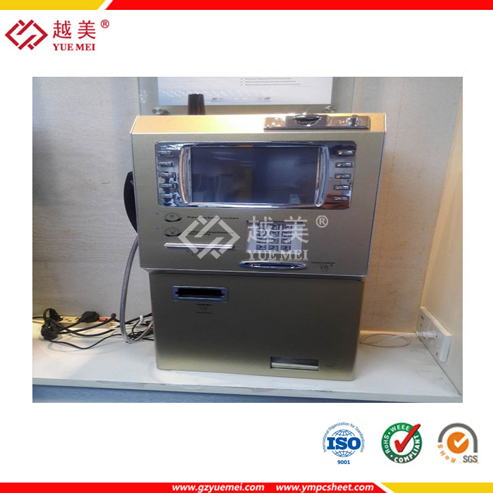 微信图片_20210422144507.jpg