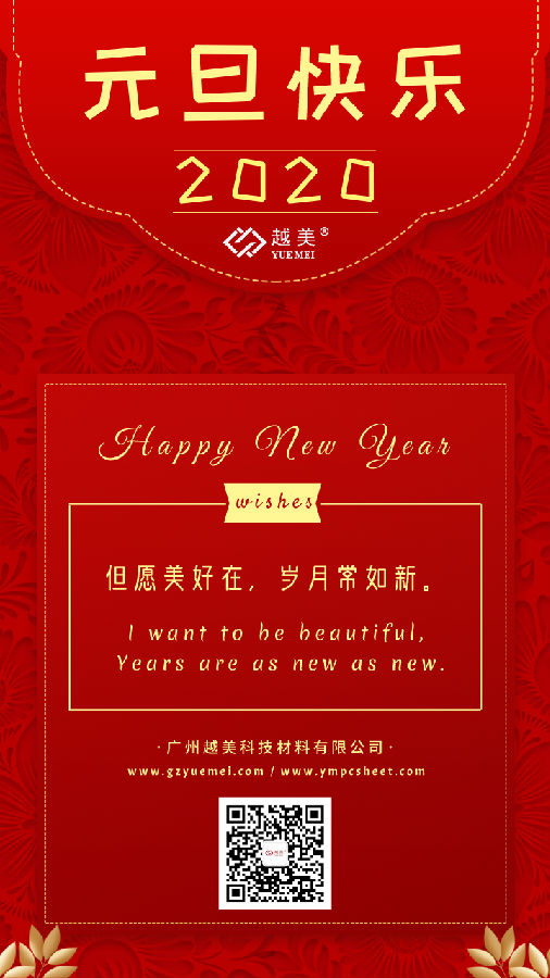 微信图片_20210422164731.jpg