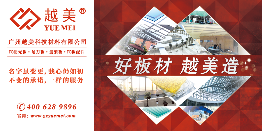 微信图片_20210422152429.png