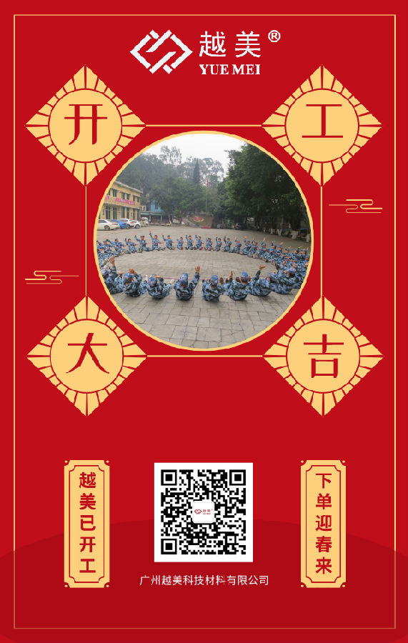 微信图片_20210422165713.jpg