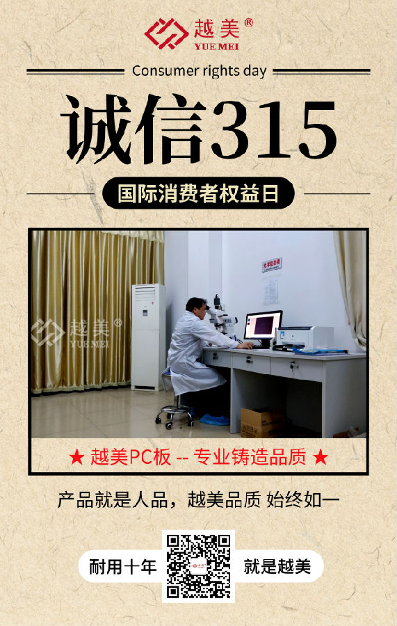 微信图片_20210422164339.jpg
