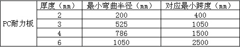 微信图片_20210423144242.jpg