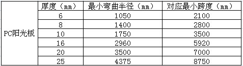 微信图片_20210423144445.jpg